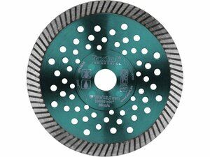 Kotúč diamantový rezný turbo Fast Cut, 230x22,2mm, suché i mokré rezanie, EXTOL INDUSTRIAL