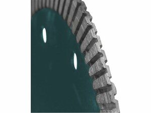 Kotúč diamantový rezný turbo Fast Cut, 230x22,2mm, suché i mokré rezanie, EXTOL INDUSTRIAL