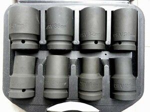 Sada nástrčných hlavic 1", 8ks, 19-41mm