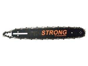 Lišta na řetěz + 2x řetěz, délka 380mm, Husqvarna 05864