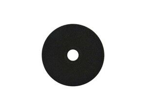 Kotouč řezný pro řezání nerezové oceli 125x1,0mm