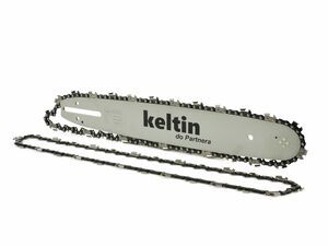 Vodící lišta pro řetězové pily a 2 řetězy 14" 3/8" 1,3mm 52z