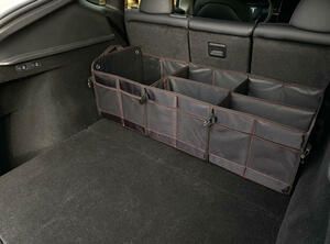 Organizér do kufru auta CAR COMPACT 19 PRO, 19 přihrádek, skládací