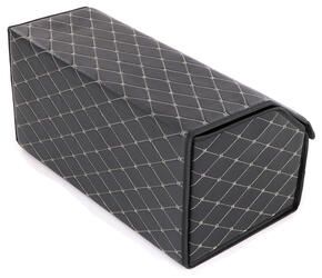 Organizér do kufru auta CAR COMPACT ELEGANT L, 2 přihrádky, skládací, s víkem