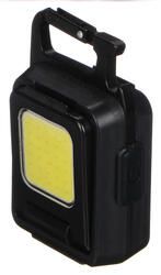 Svítilna multifunkční na klíče s magnetem LAMP KEY 2, 900 lm, COB LED, USB