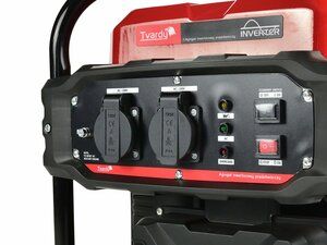Invertorová elektrocentrála 3KM 2KW