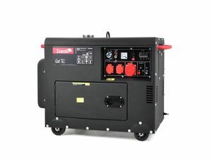Elektrocentrála DIESEL - SILENT s elektronickým startováním 11KM 6,4KW