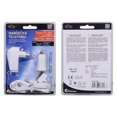 Nabíječka telefonu 220/12V (iPhone 4/5/6, micro USB, Nokia)